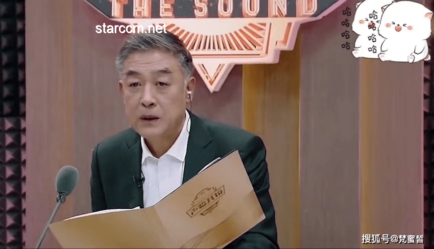 “时全是曹公公义子”现象下的企业家族式管理案例研究